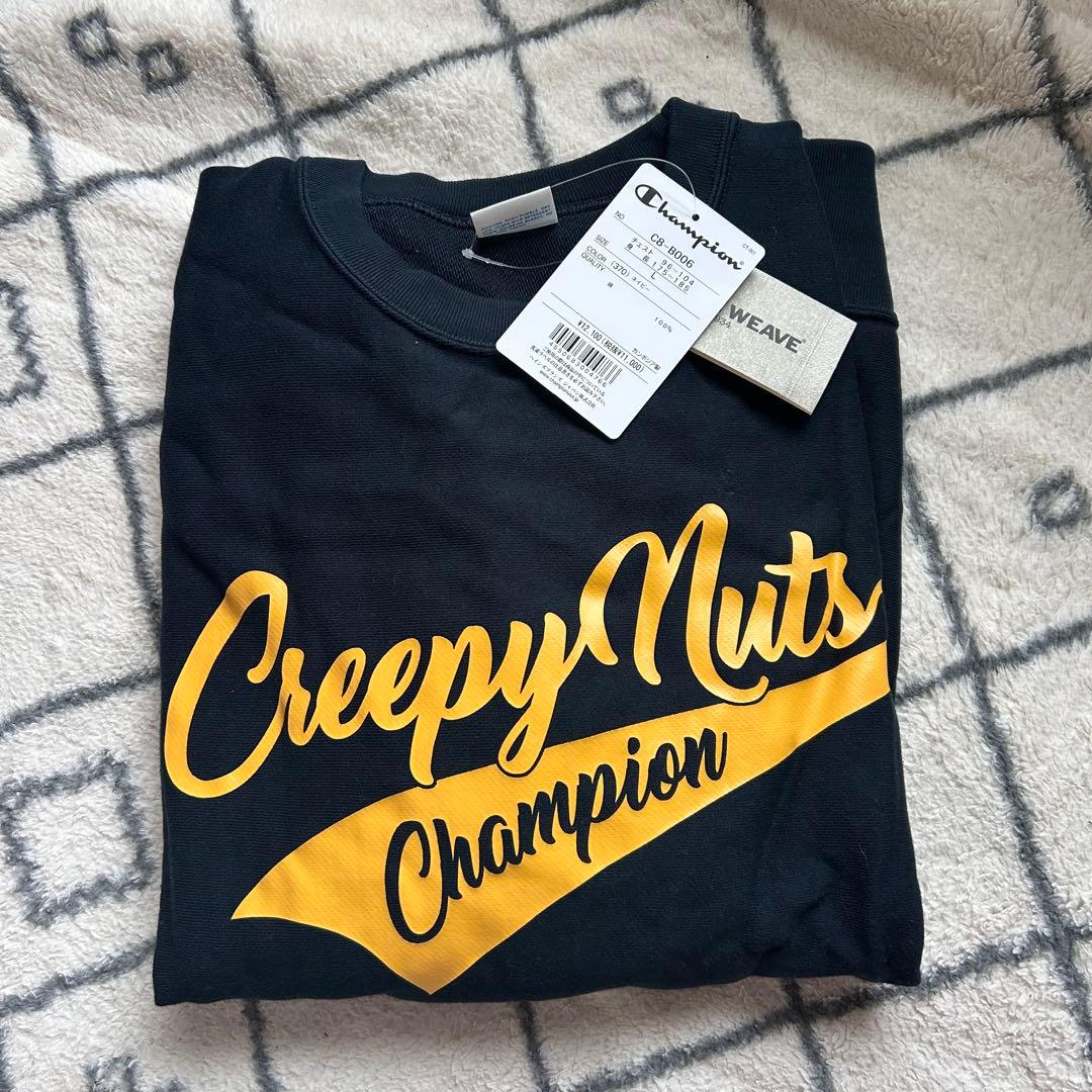 ミュージシャン Creepy Nuts Champion