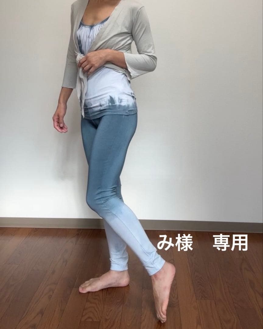 ⚫︎み様⚫︎専用ページ