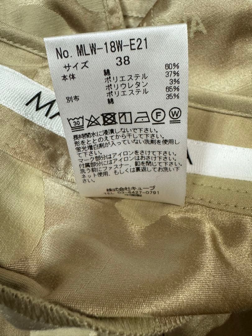 【MARK&LONA】マークアンドロナ 美品 ゴルフ38ゴールド カモフラ