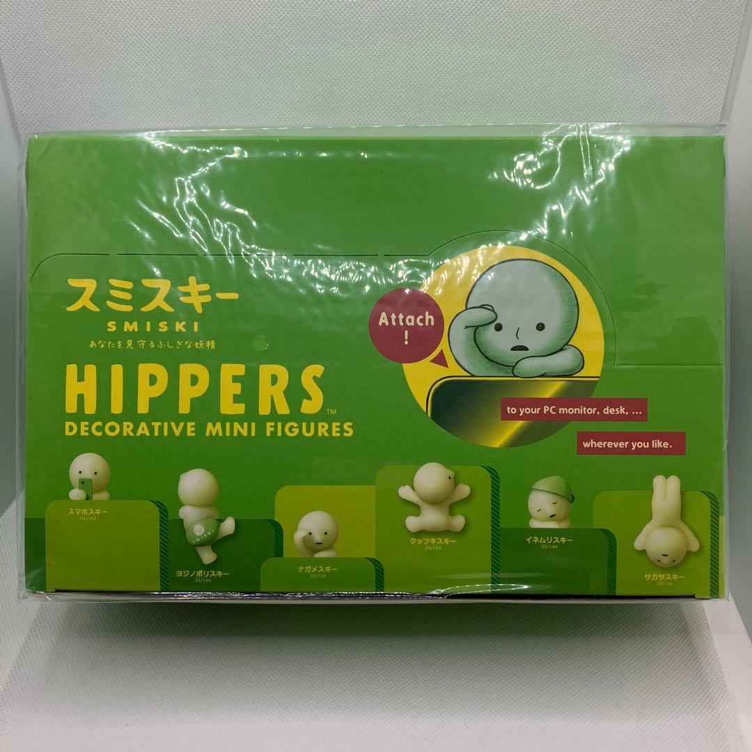 【新品・未開封品】SMISKI HIPPERS スミスキー ヒッパーズ