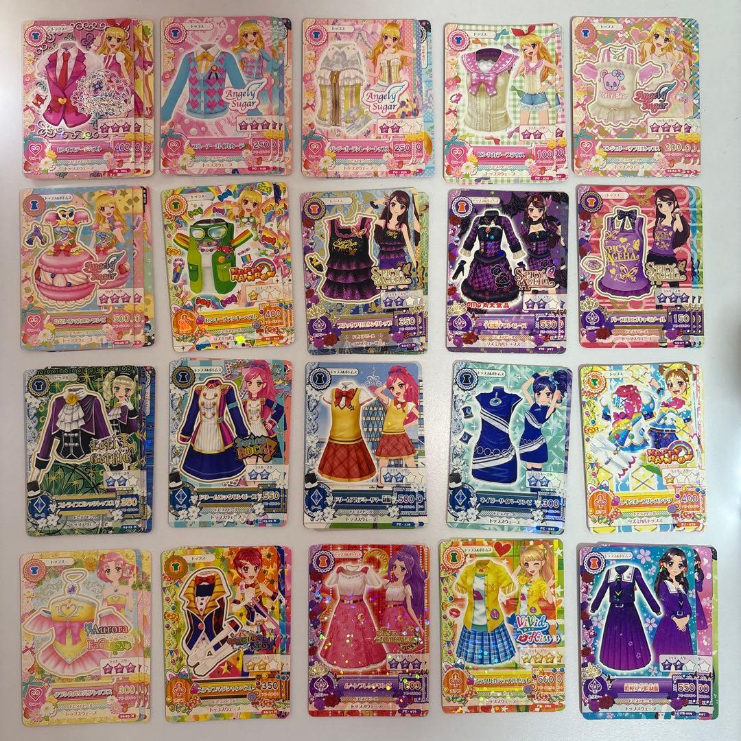 アイカツカード　コーデセット　まとめ売り