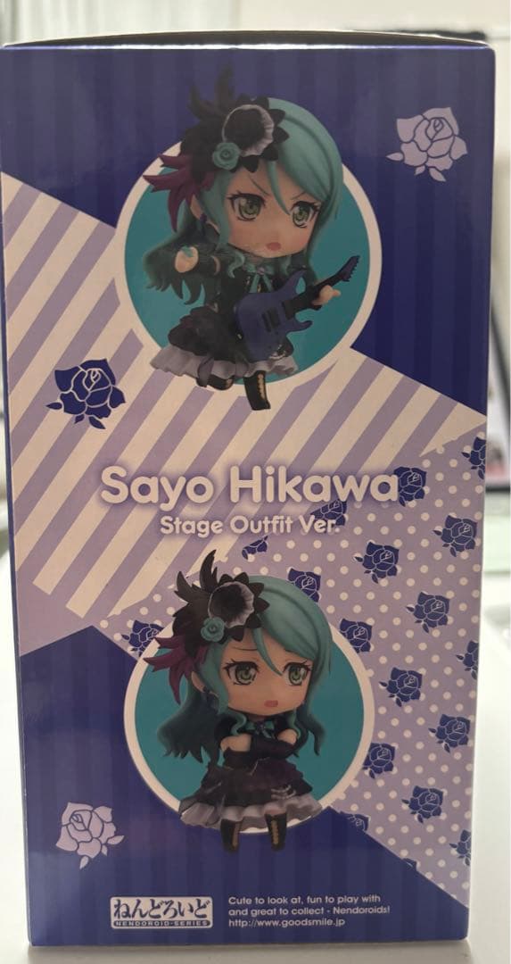 氷川紗夜 ねんどろいど ステージ衣装Ver+キーホルダーはおまけで付き