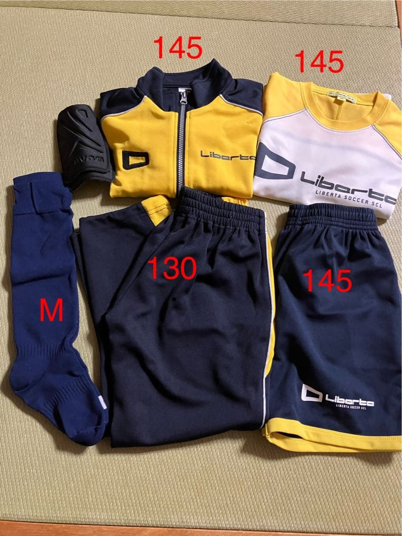 リベルタ ユニフォーム 上下 6点セット