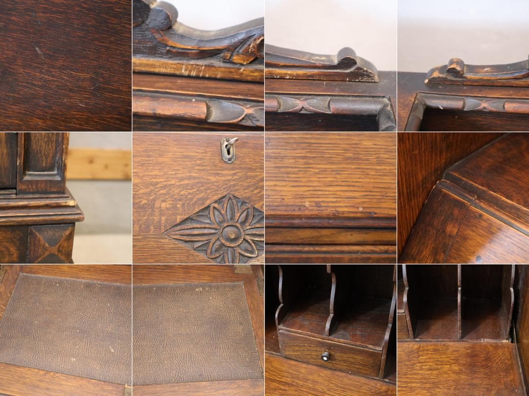 ロイズアンティークス オーク クラシック ライティングビューロー Lloyd's