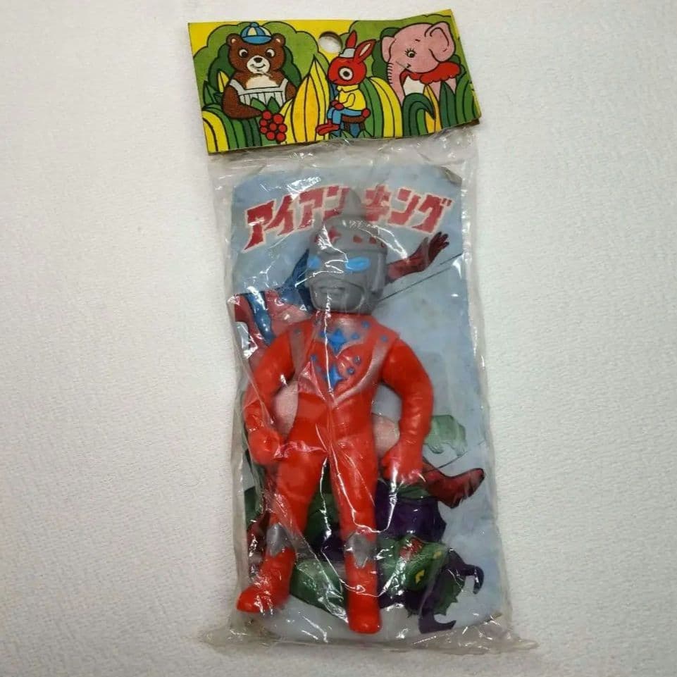 〈当時物・未開封〉パチソフビ アイアンキング デッドストック