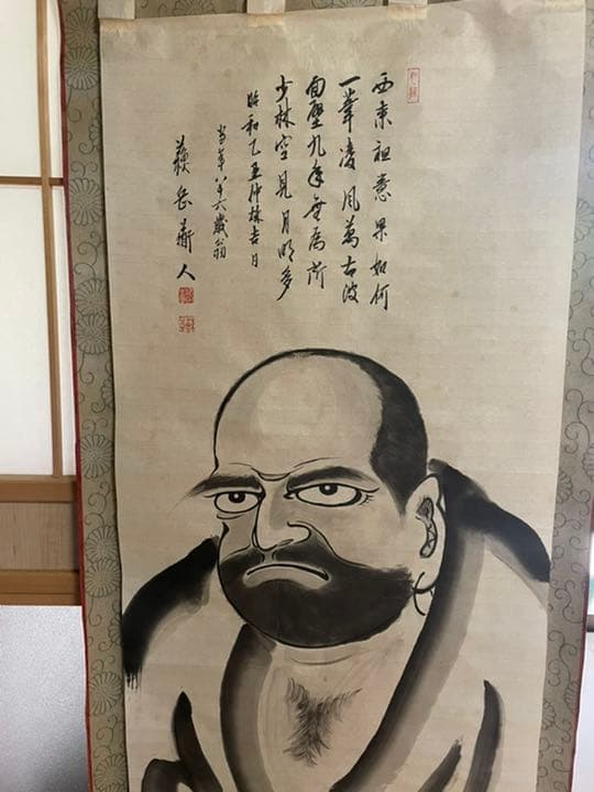 達磨絵師の掛け軸