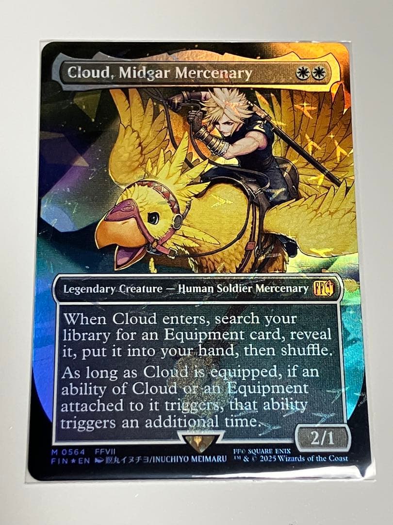 MTG 英語版　ミッドガルの傭兵、クラウド チョコボトラックfoil