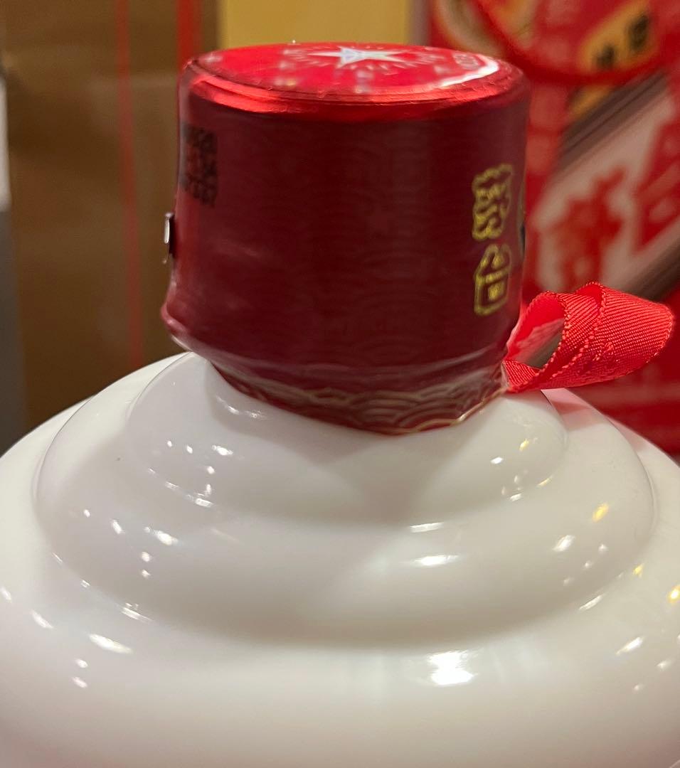 貴州茅台酒 500ml 白酒