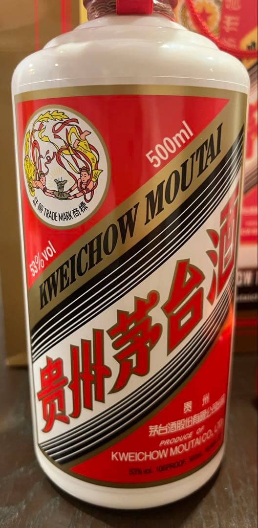 貴州茅台酒 500ml 白酒