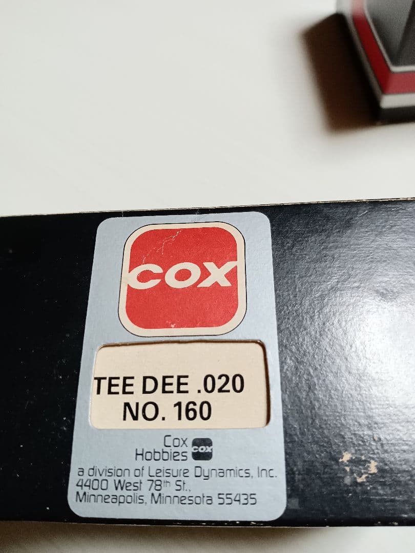 Tee Dee .020 No.160 エンジン