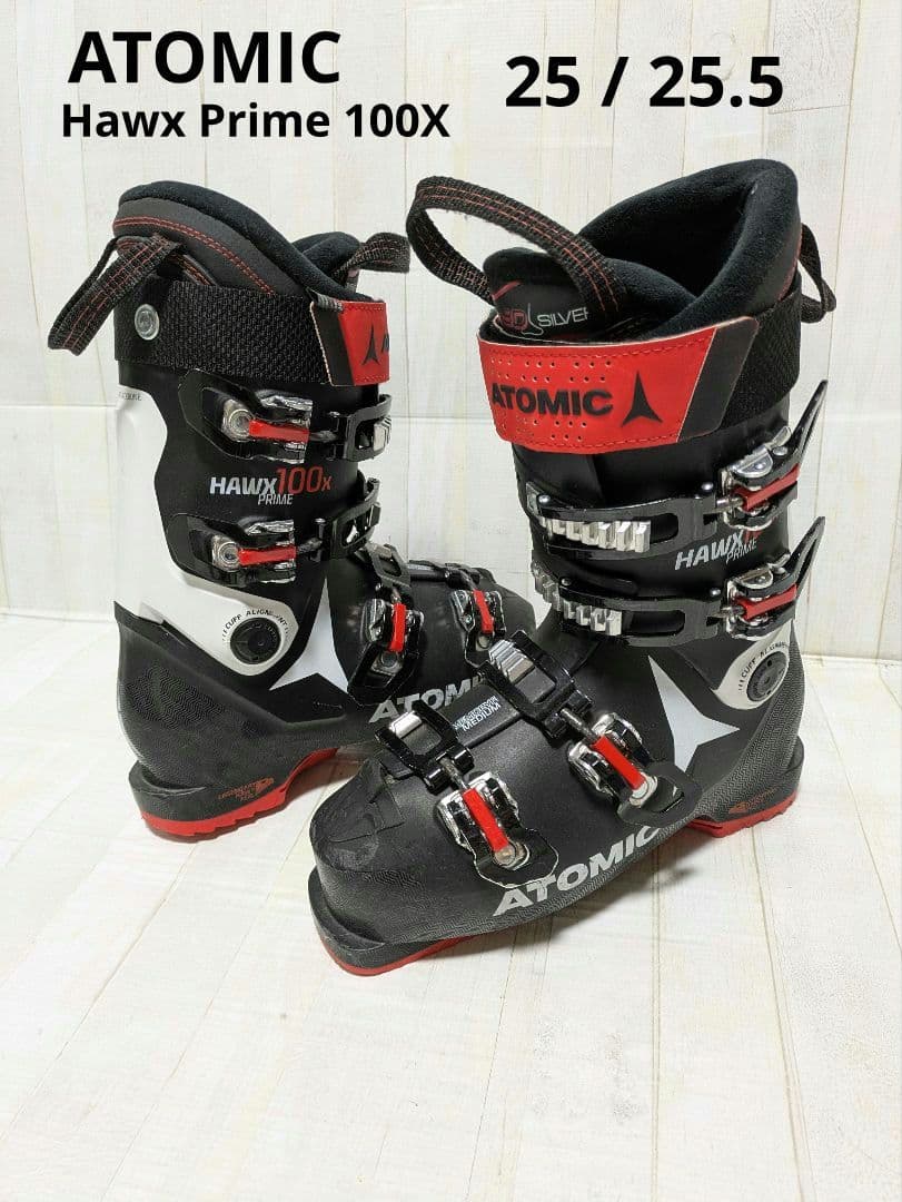 25 / 25.5 ATOMIC Hawx Prime 100X スキーブーツ