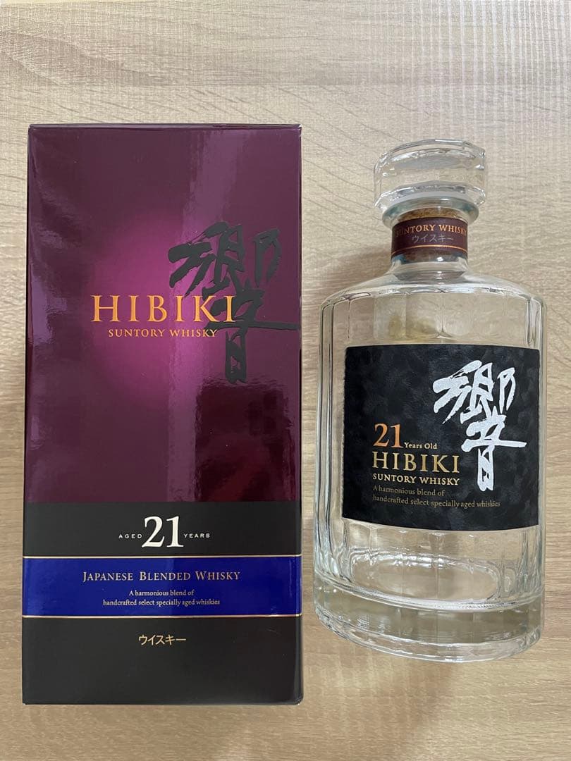 Hibiki 響21年　空箱と空瓶（未洗浄）