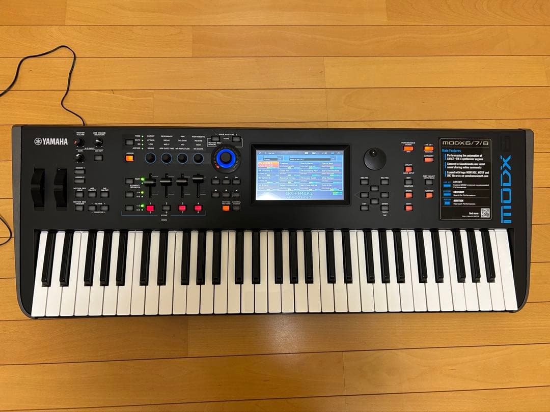 Yamaha MODX6 シンセサイザー 61鍵　専用ケース他シールドなど付属