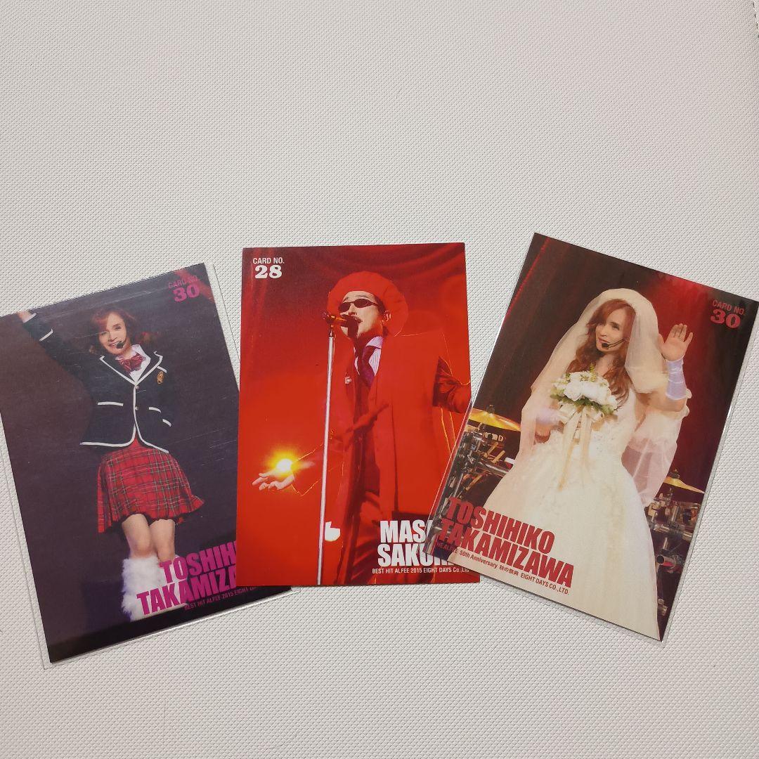 超貴重　THEALFEE 桜井賢　高見沢俊彦　2月14日までの出品になります