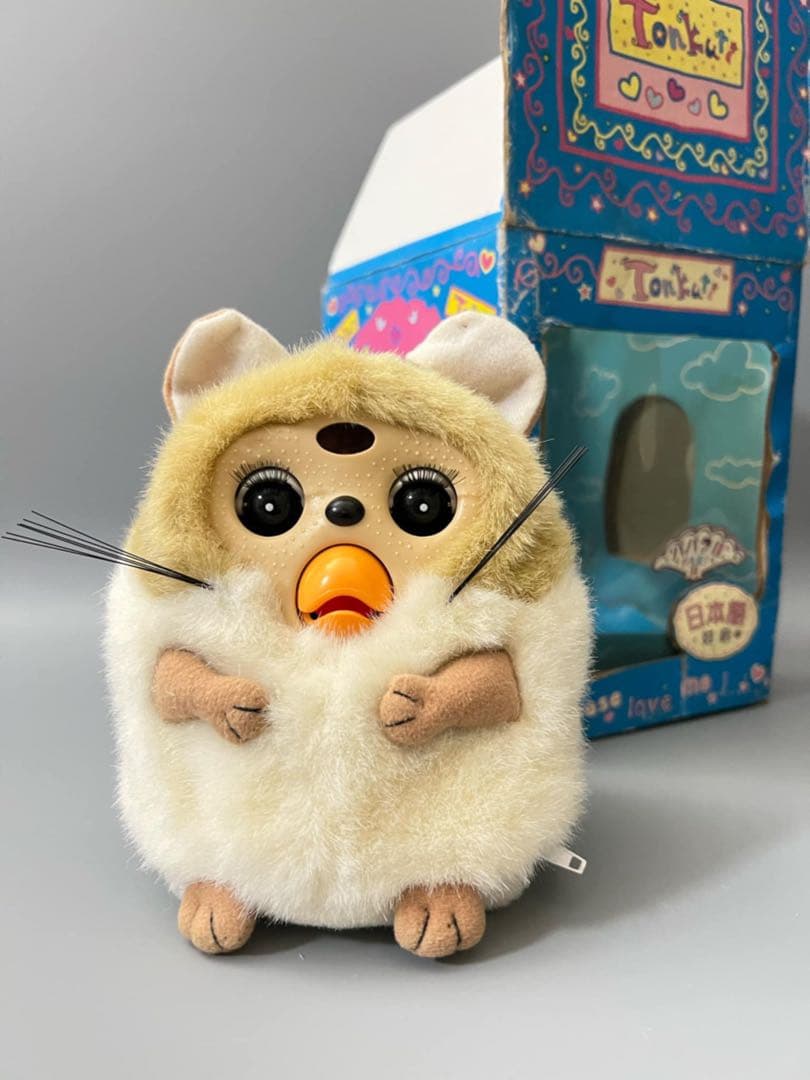 トンクリ☆パパラ2☆ブラウン