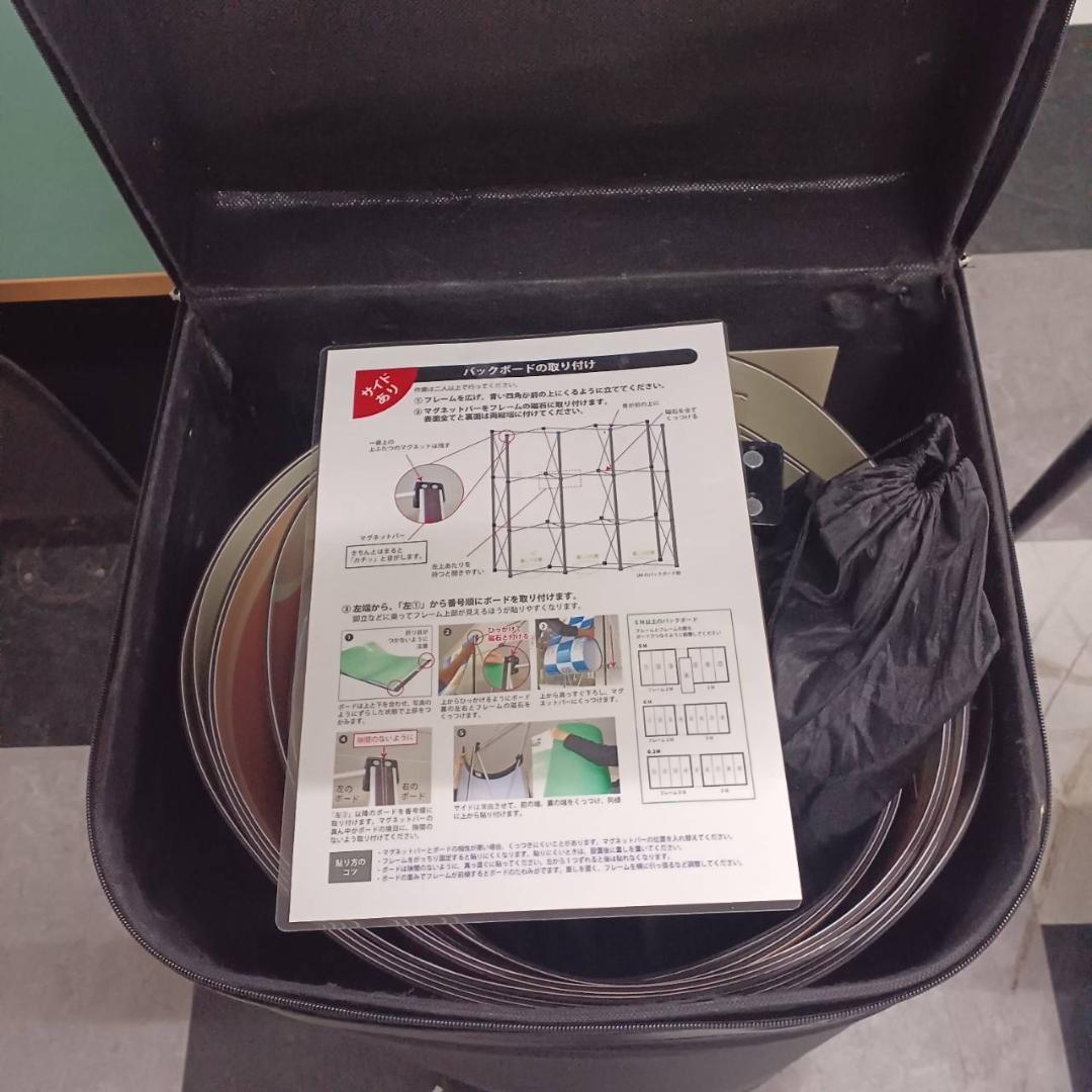 Dynamite ポスター　バックボード付き