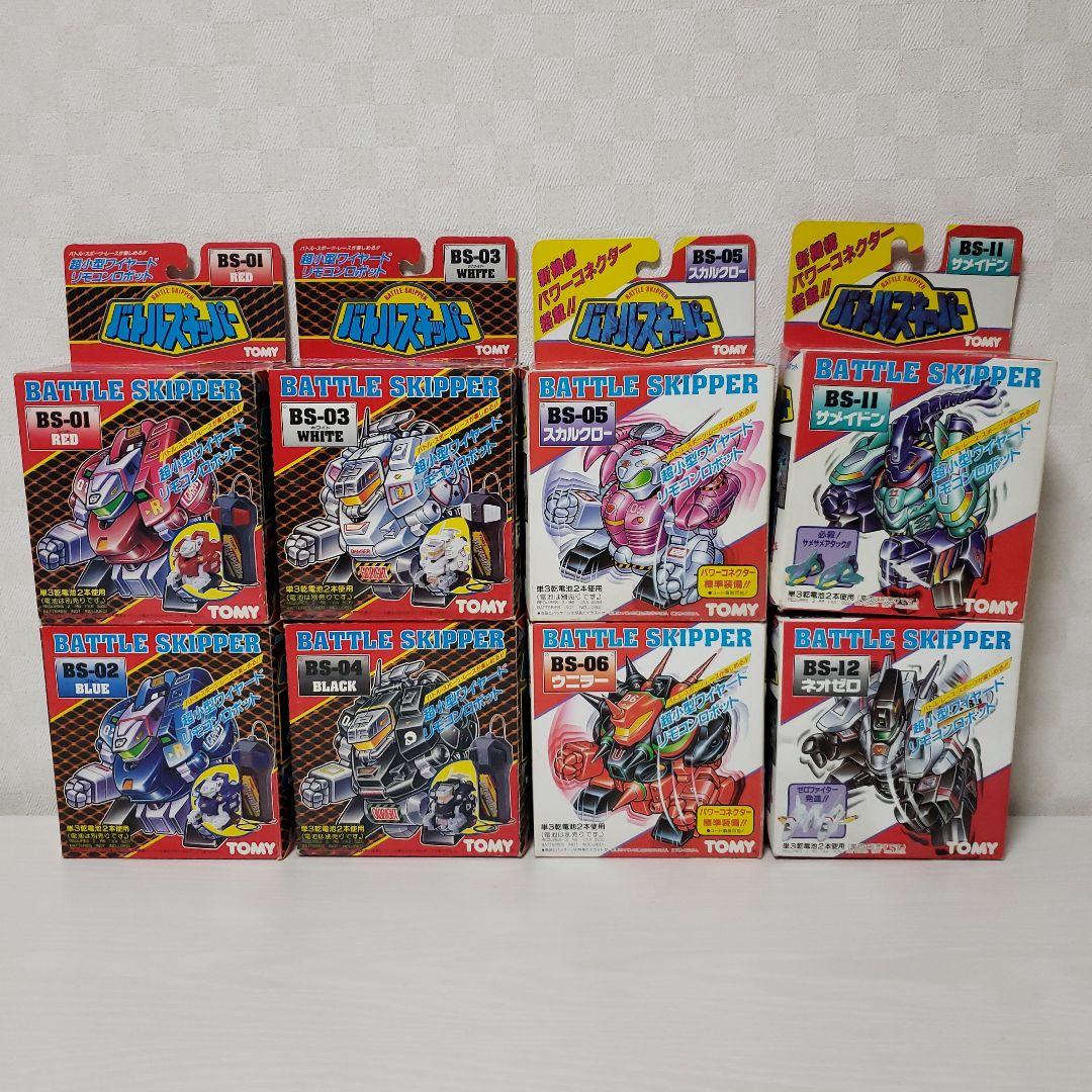 TOMY トミー バトルスキッパー 8体セット ジャンク品