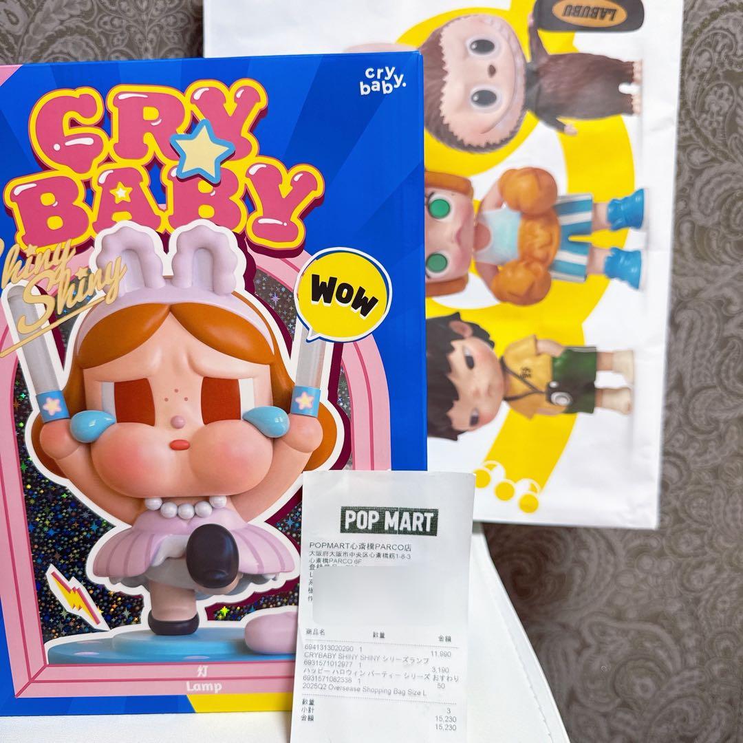 新品 POPMART CRY BABY SHINY SHINY シリーズ ランプ