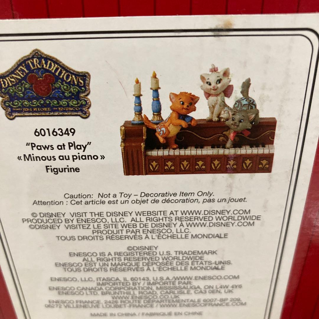 ディズニートラディション おしゃれキャット キトゥンズピアノ マリーちゃん