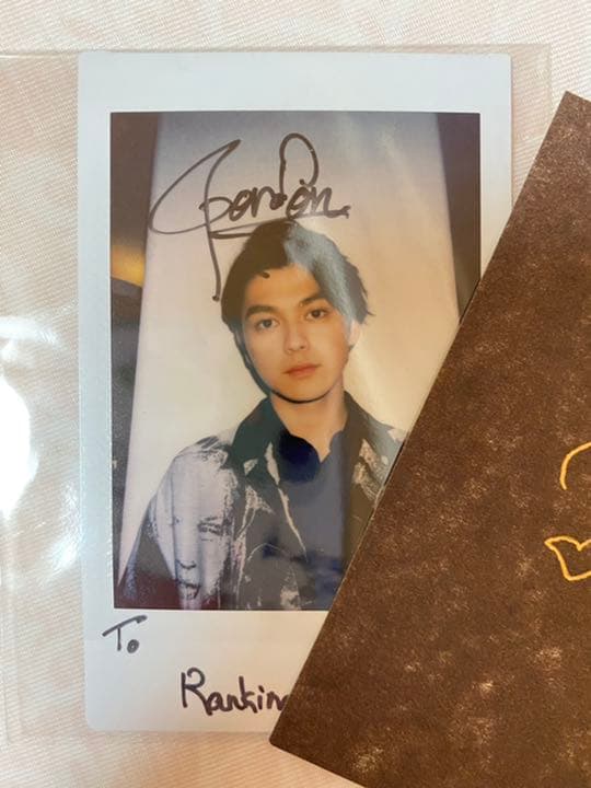 眞栄田郷敦 直筆サイン入りチェキ