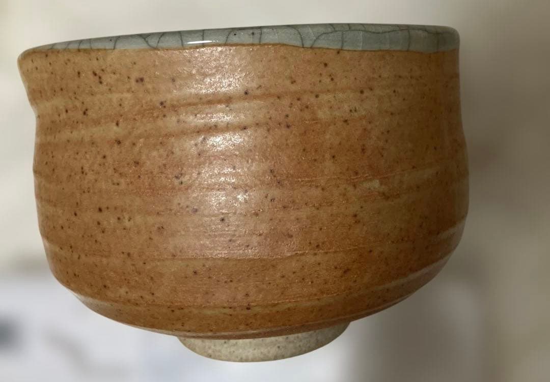 【茶道具】大堀相馬焼 茶碗 半勝陶器店 抹茶茶碗 皇室献上窯 未使用 干支の午年