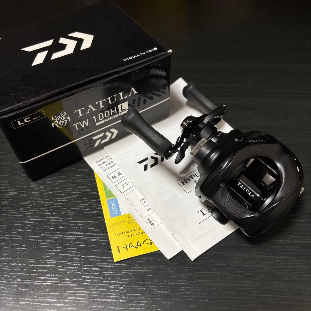 ダイワ24タトゥーラ TW100