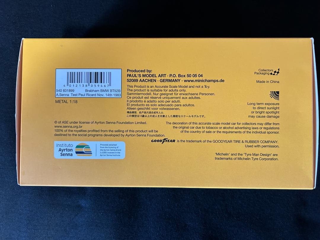 【Time sale】MCs 1/18 F1 BRABHAM  BT52B