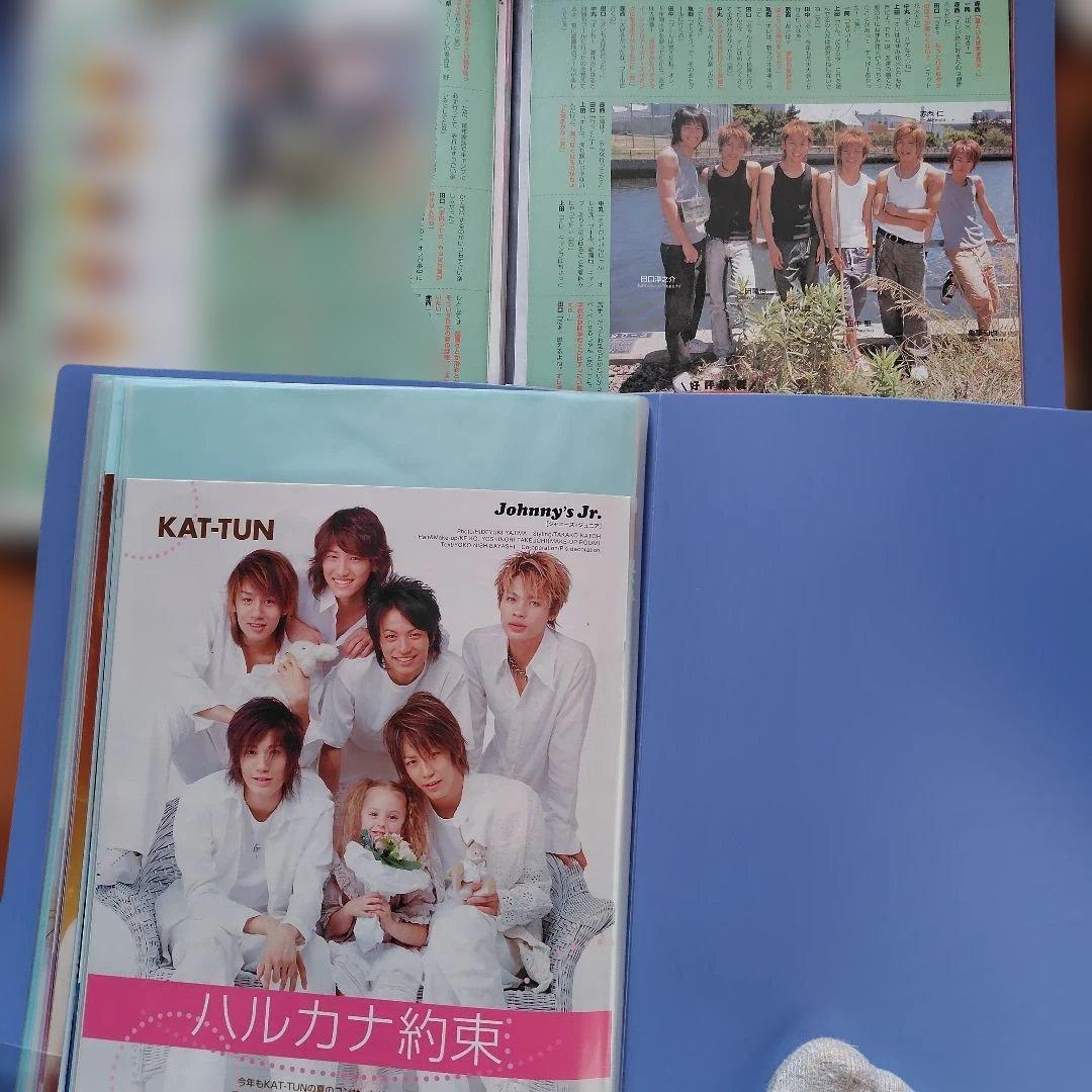 KAT-TUN 切り抜き ２００３年からのPOTATOファイル１２冊