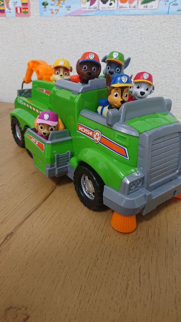 パウパトロール　アルティメットレスキュービーグル　6体付き