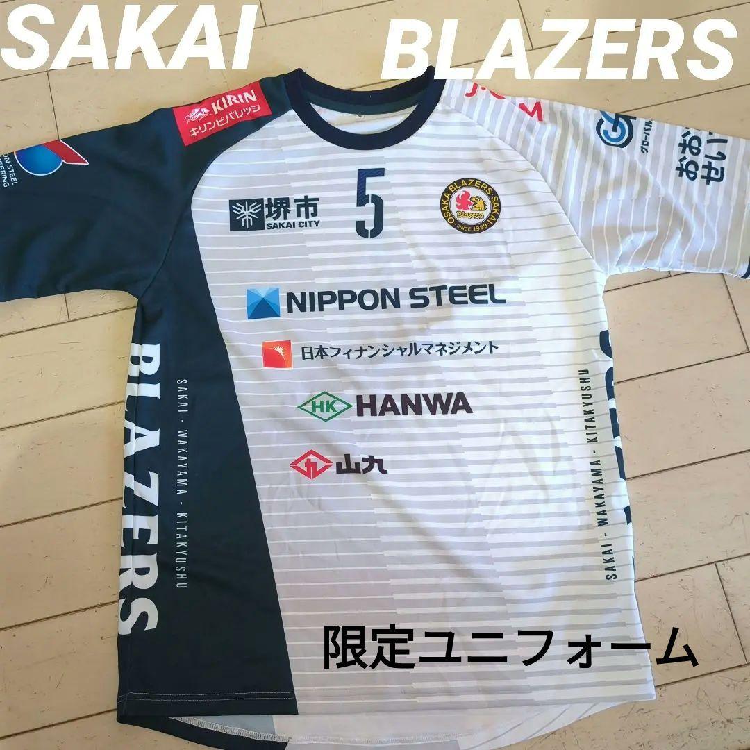 激レア 堺ブレイザーズ ユニフォーム バレーボール SVリーグ 国体