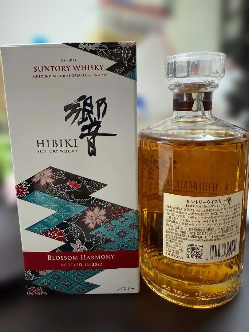 ウイスキー hibiki 2023