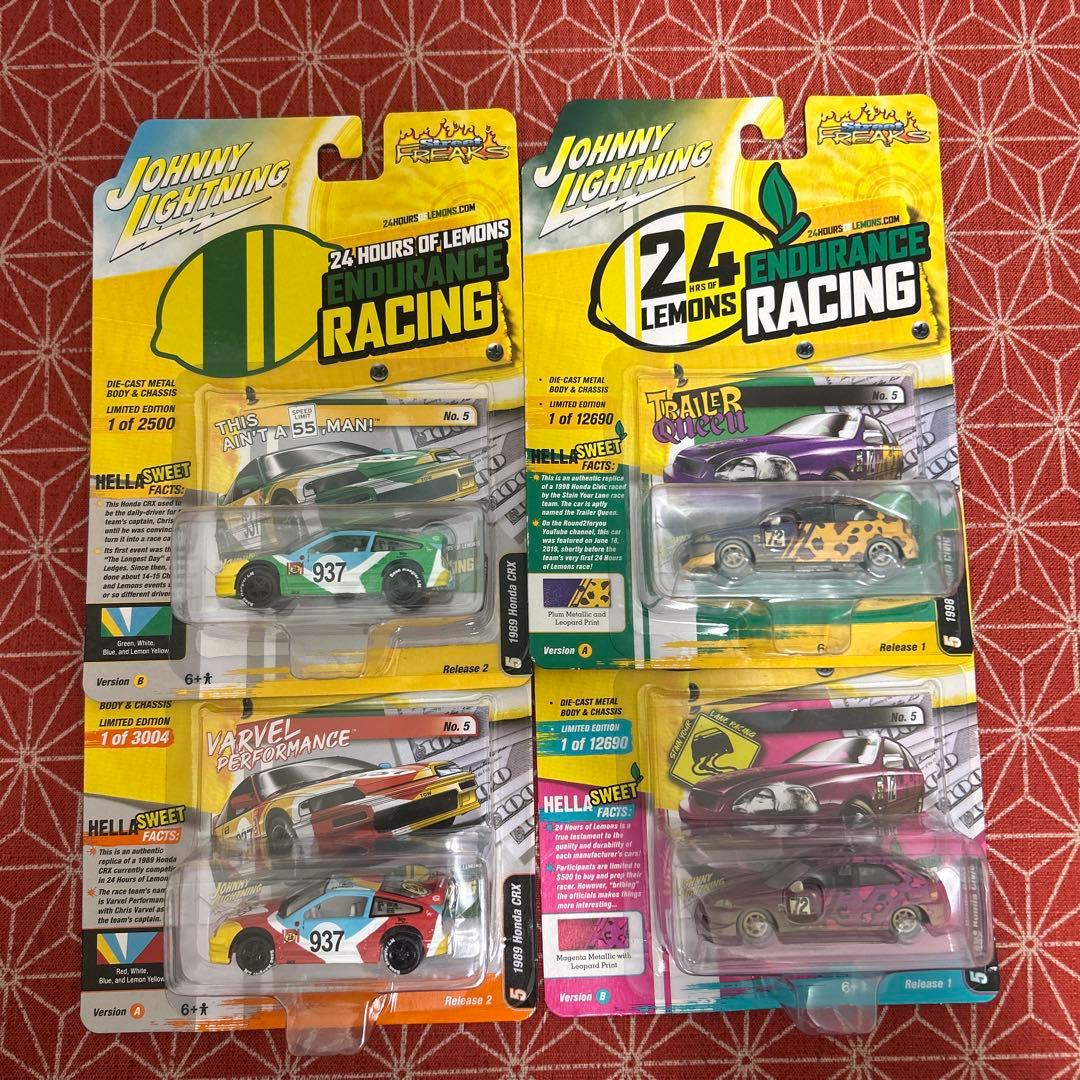 725 ジョニーライトニング　ホンダ　セット