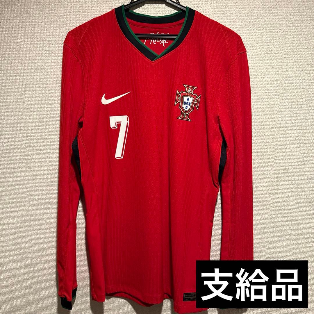 【新品未使用】 2024 ポルトガル 長袖 支給品 ユニフォーム