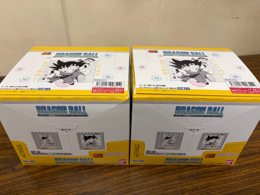 ドラゴンボール　ウエハース　40周年2 未開封２箱