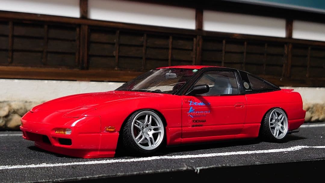 1/24 アオシマ 180sx 完成品