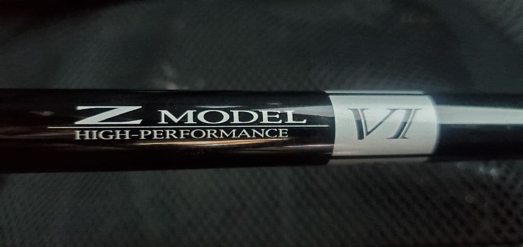 レマーレ SHIMANO Remare VI ZOOM IN 485