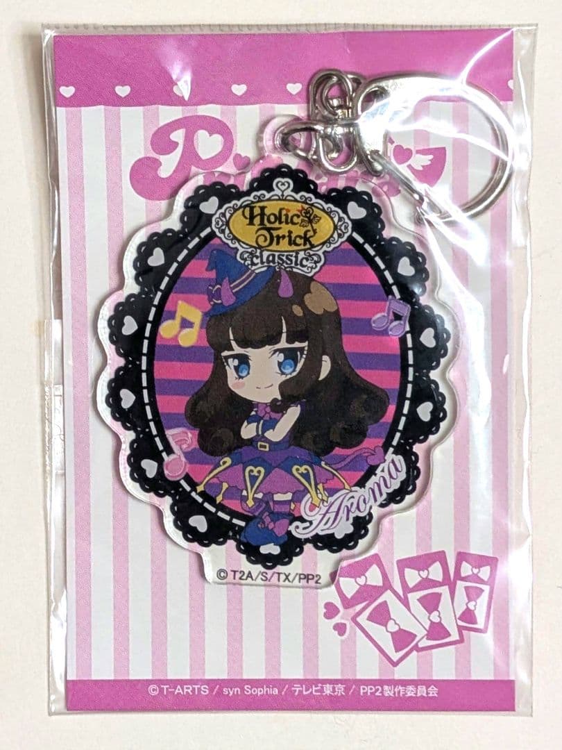 あろま アクリルキーホルダー プリパラ ミュージアム アニメイト秋葉原