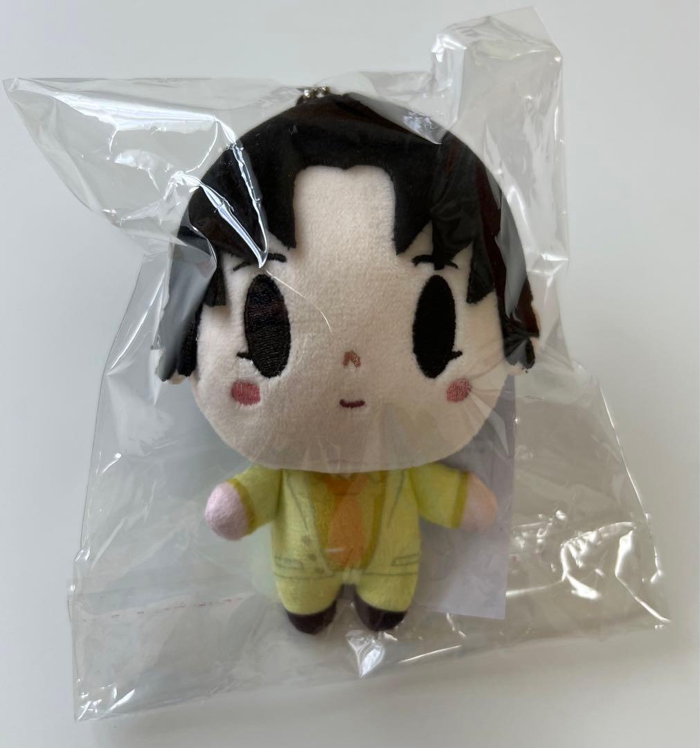 大倉空人 ぬいぐるみ