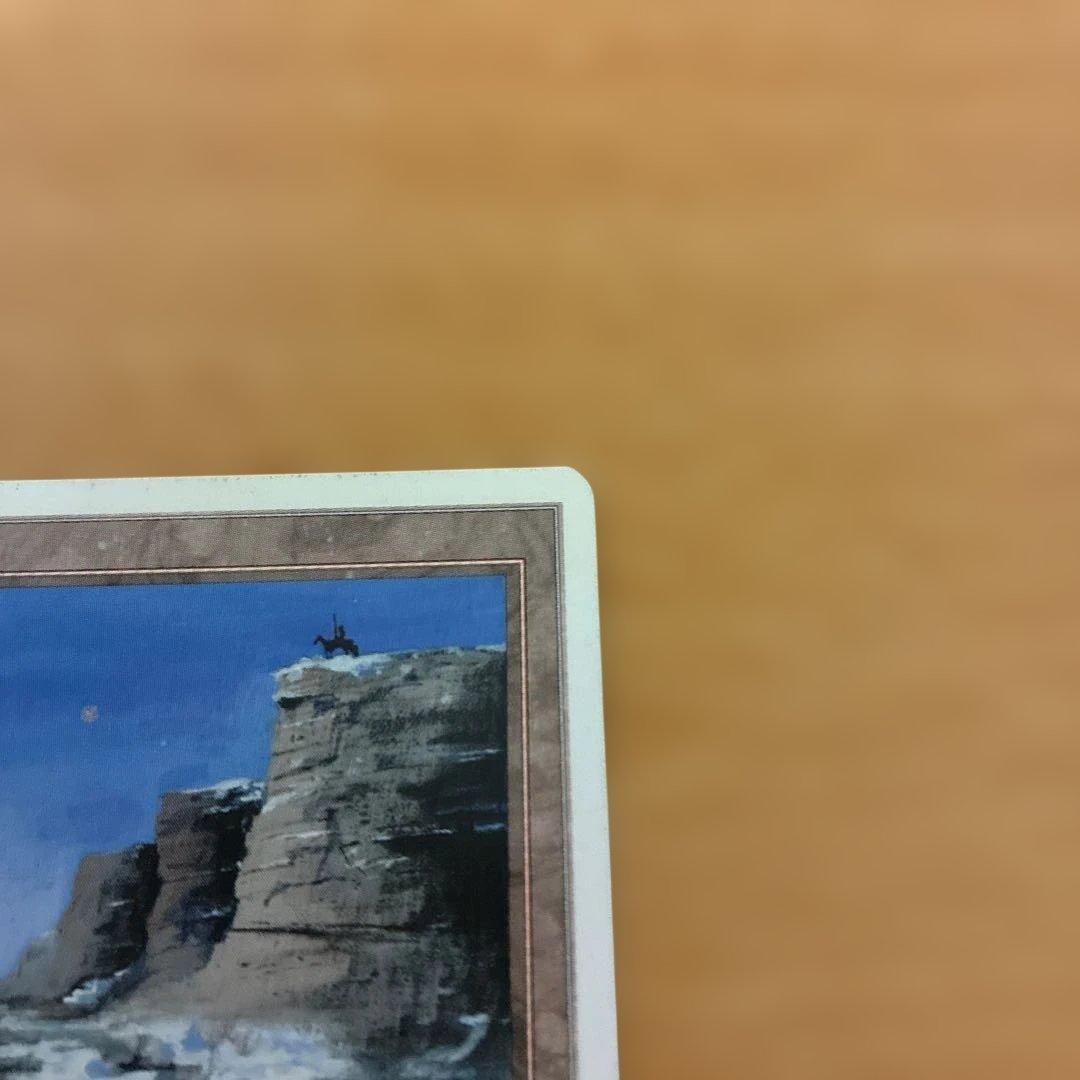 MTG リバイズド Plateau イタリア語