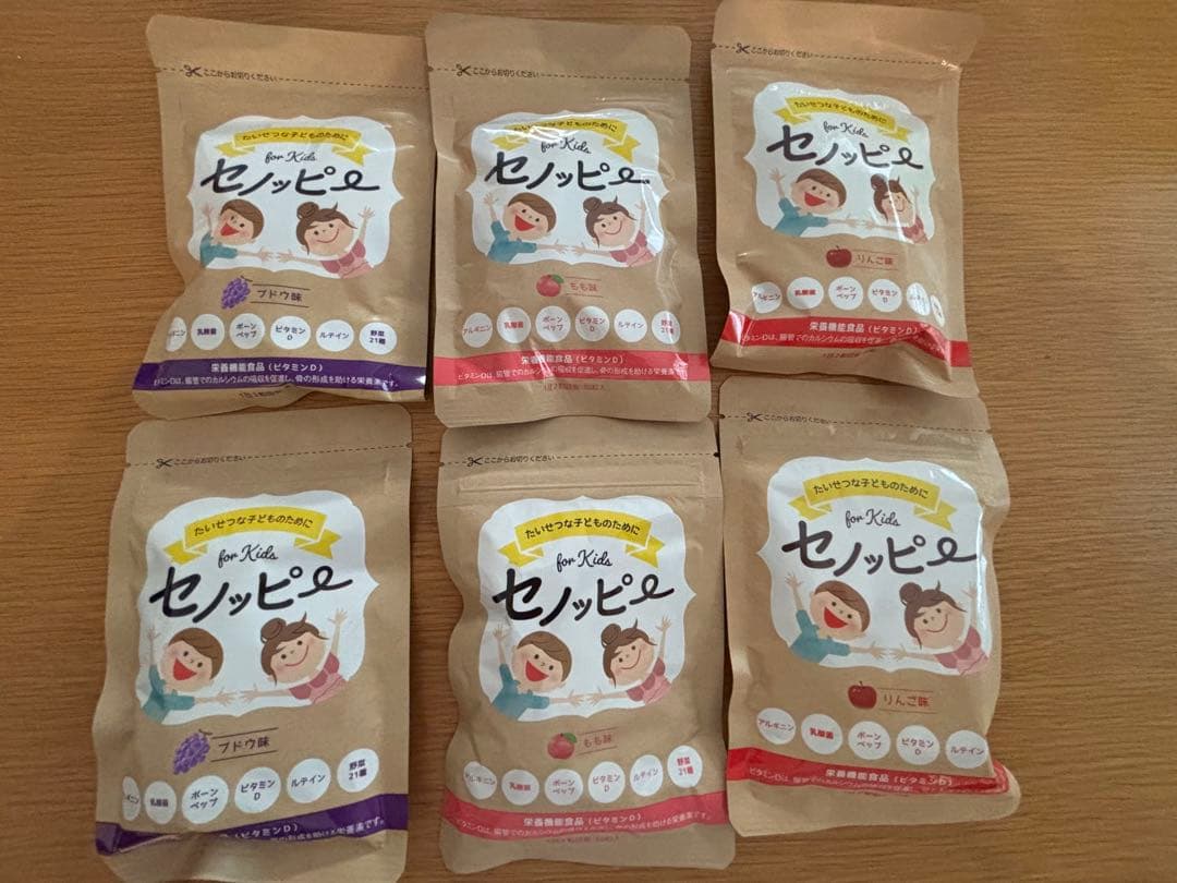 セノッピー6袋セット