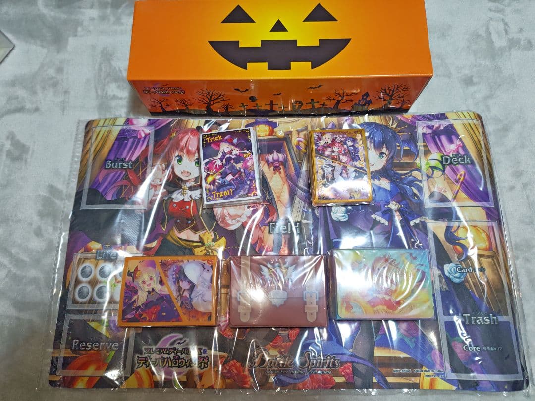 バトルスピリッツ ディーバ 引退品