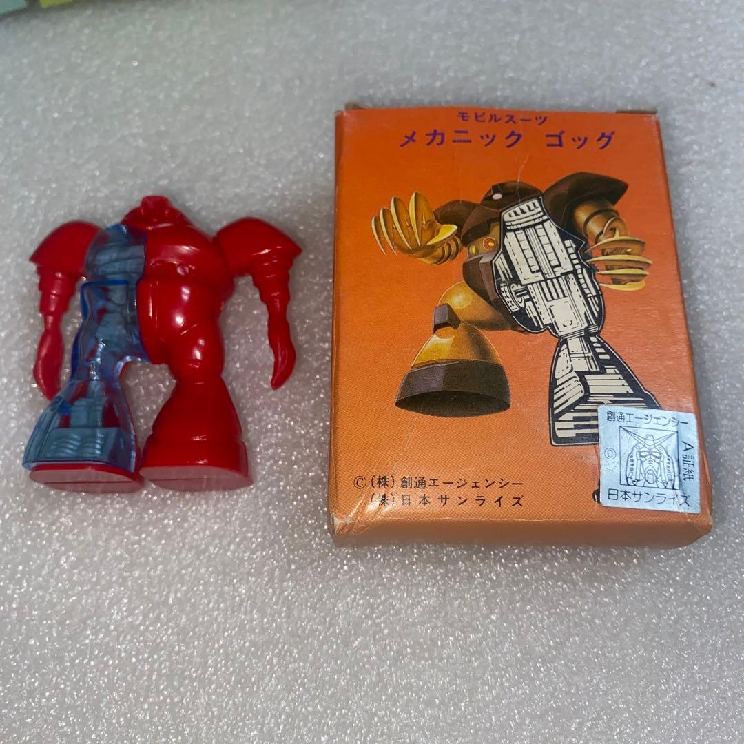 ガンダム　ゴッグ　メカニック　クローバー　コスモス　ミニプラモ　箱付　当時物
