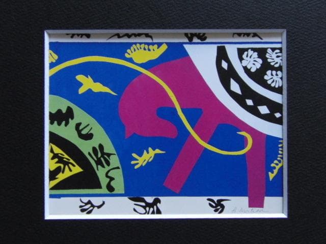 アンリ・マティス、「馬、曲馬師、道化師」、希少な画集より