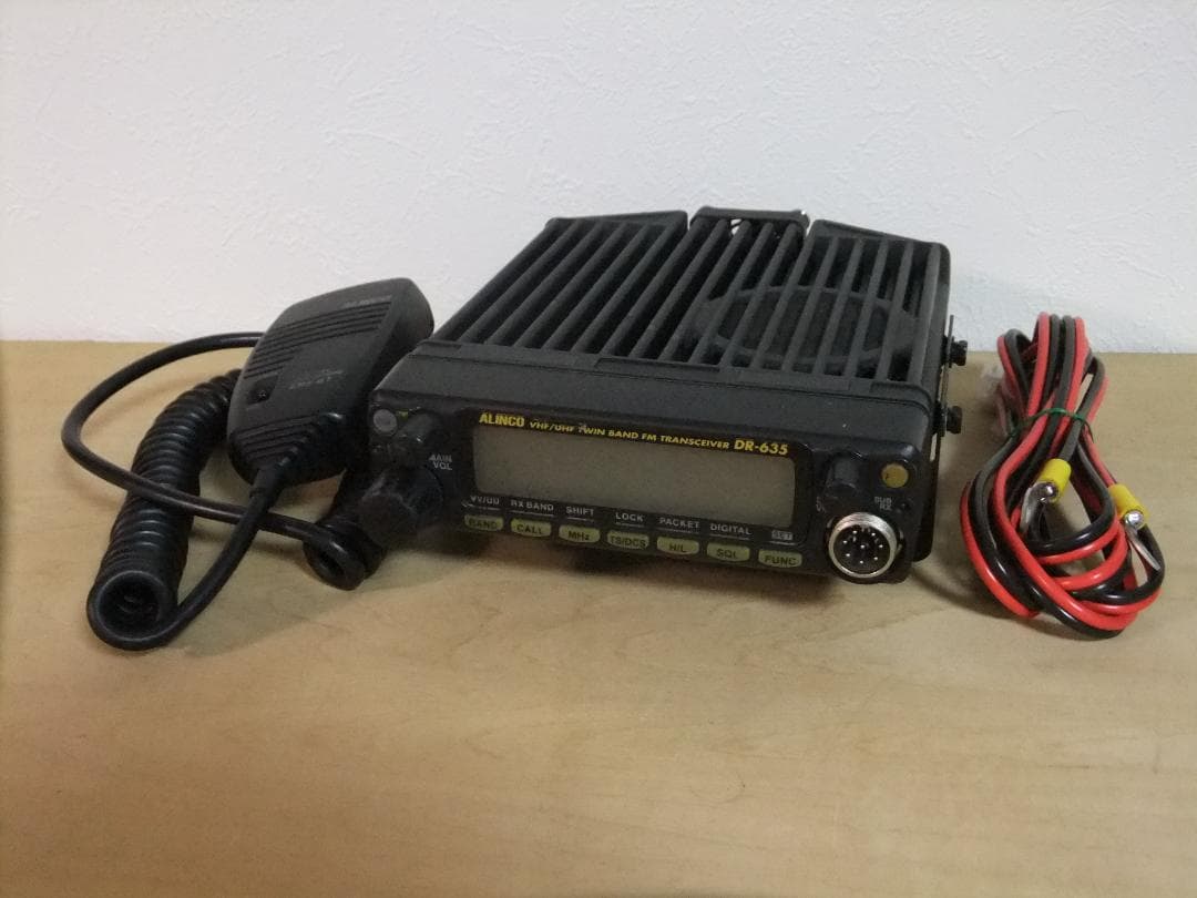 ☆最終値下！アルインコ　144/430MHz帯モービル機　DR-635D（現状）