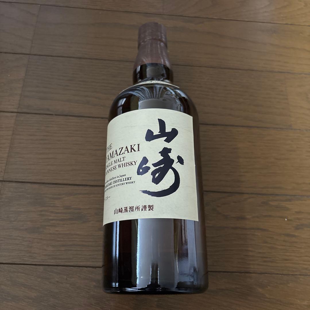 値下げします 山崎 シングルモルトウイスキー43% 700ml 箱なし