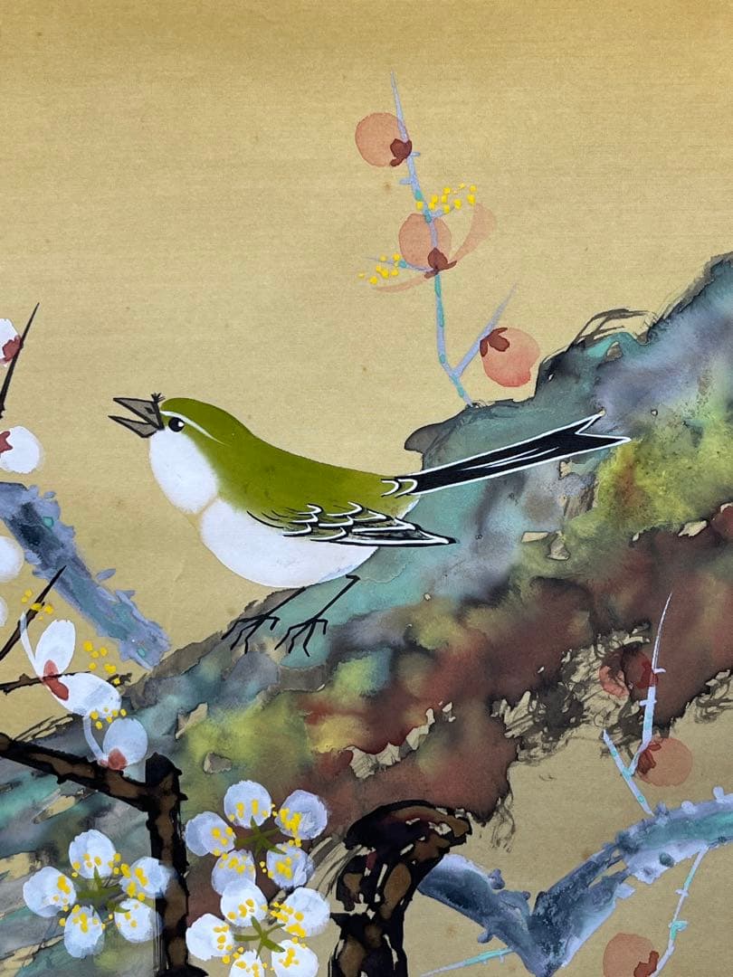 掛軸 玉芳筆「 梅に鶯 」1010