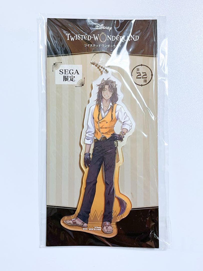 ツイステッドワンダーランド　レオナ　アクリルキーホルダー　SEGA限定　GIGO