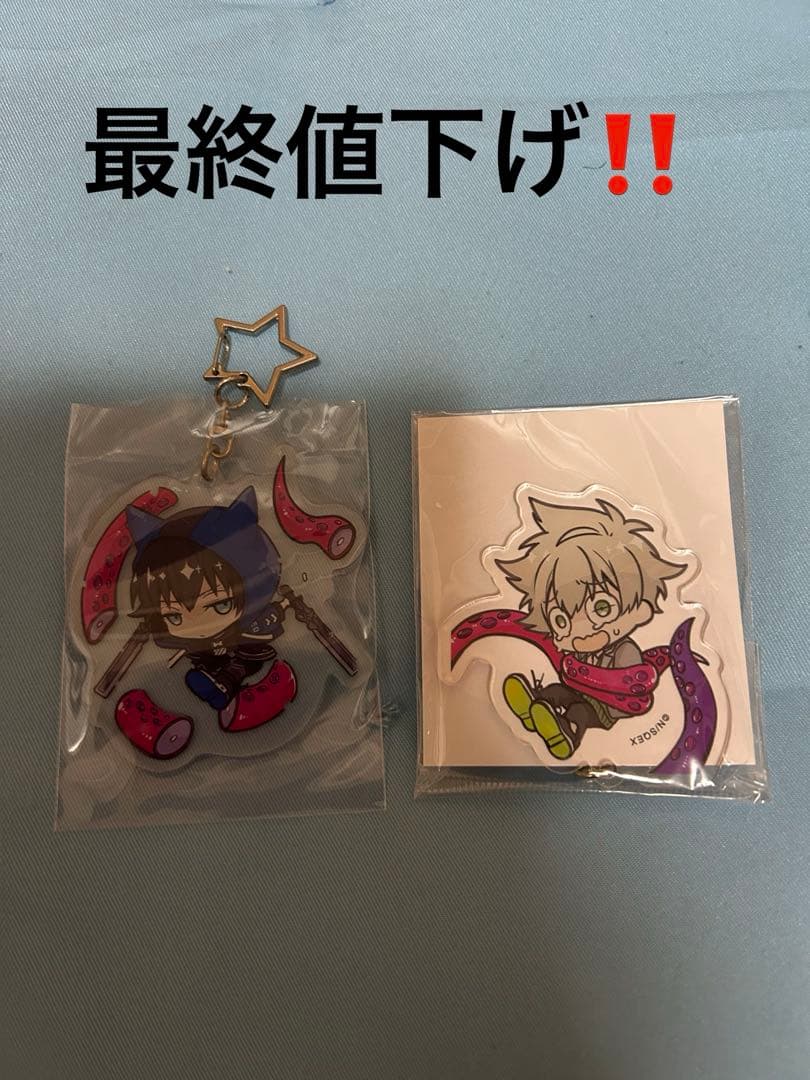 東京エイリアンズ アクリルキーホルダー 郡司 晃、天空橋 翔