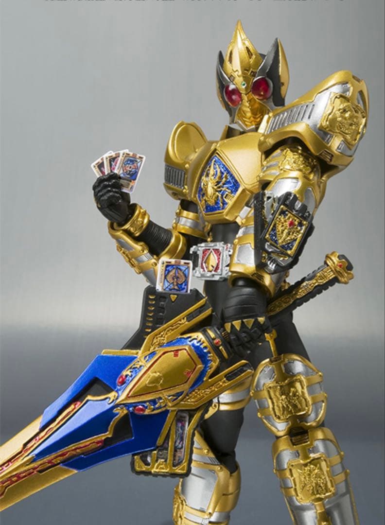 S.H.Figuarts 仮面ライダーブレイド　キングフォーム　フィギュアーツ