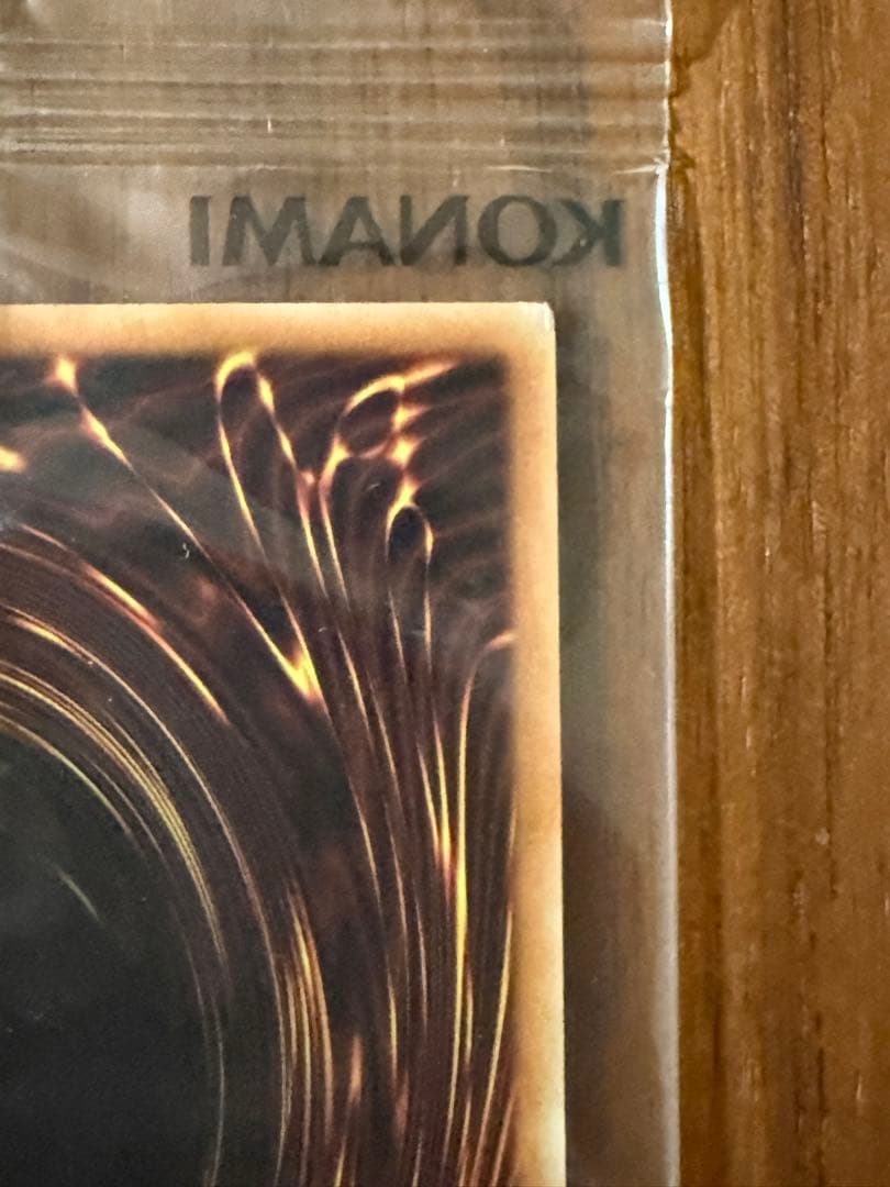 カオスソルジャー　日本語表記　EU版　未開封　遊戯王